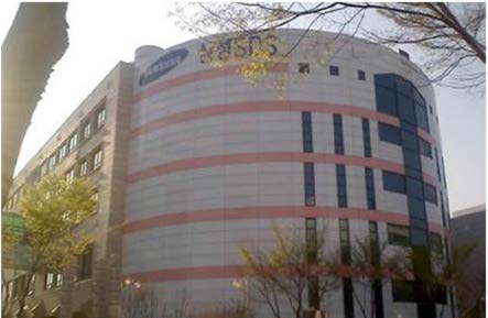 분당 애플플라자 이미지