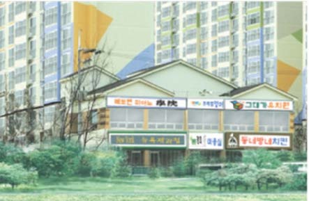 안성 공도지구 임광 그대가 단지내상가 이미지